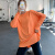 Quinientos宽松显瘦网红健身服女速干衣大码运动罩衫跑步瑜伽服性感上衣 橘色（长袖款） S