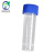 微量塑料离心管种子瓶1.8ml和 5ml冷冻管罗盖平底带刻度抗凝 5毫升的