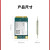 智津联 EC20CEHDLG-MINIPCIE-CB【默认版本无语音】物联网4G全网通CAT4通信网络模块MINIPCIE封装GPS定位 