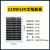 太阳能板100W光伏单多晶太阳能电池板12v24v工程发电板充电板 120W 单晶硅太阳能板18V