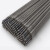 企采严选 碳钢耐磨防粘焊条J422-3.2