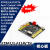 源地STM32L431RCT6核心板 低功耗开发板 STM32L431 ARM Cortex-M4 NC不焊接 朝上焊接+YD-LINK