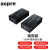 aopre(欧柏互联)商用级1路HDMI高清视频光端机HDMI网络延长器（50米）1080P60Hz音视频光端机AOPRE-LINK6350