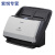 M160II M260扫描仪A4自动双面彩色高速连续馈纸式文件PDF办公 佳能 DR-M160II