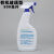 代尔塔（DELTAPLUS）液塑胶油衣服抗静电剂工业水亚克力喷雾 亚克力/有机玻璃专用型500毫升