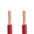 津达线缆 铜芯聚氯乙烯绝缘软电缆 BVR-450/750V-1*25 红色 1m
