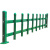 锌钢草坪护栏花园花坛篱笆庭院绿化带围栏栅栏小区户外安全防护栏 墨绿色折弯80公分高每米