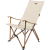 悠度户外克米特便携式户外折叠椅靠背折叠凳子椅子露营休闲钓鱼椅