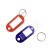 冰禹 BYjq-31 彩色塑料PP钥匙牌 （100个）宾馆号码牌钥匙扣管理钥匙牌 混色