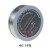 AG高端音响发烧焊锡丝含银量14%HIFI焊锡声音平衡 0.5米 (含银量10%)