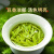 乐品乐茶龙井茶新茶明前浓香型特级春茶叶绿茶散装 2500g龙井茶金罐品质
