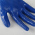 佳护 纯胶尼龙丁腈手套 耐用透气防滑耐油机械浸胶塑胶户外劳保 (纯胶)丁腈蓝色24双 均码 