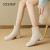 卓诗尼短靴女秋季粗跟中跟踝靴2023新款品牌女靴子 米白色 跟高4.5CM 36 标准码