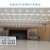 腾斯凯（TengSeaKai） 商场走廊过道50W筒灯10寸嵌装LED筒灯60WW80瓦开孔240 冷白6000K-6500K 80W
