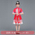 枫香谷三月三民族服装 男童少数儿童56个苗族壮族傣族舞蹈演出服夏季女 K23082红色:头g饰+上衣+裙子 130cm