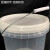 定制塑料桶带刻度线半透明白色桶带刻度塑料水桶盖 2L半透明桶（刻度贴的）