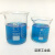玻璃高硼硅耐高温不腐蚀带刻度量杯低型烧杯实验化验 500ml