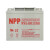 NPP耐普12V38AH铅酸免维护太阳能胶体蓄电池NPG12-38Ah适用于机房UPS电源EPS电源直流屏