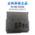 变频器MS300替换VFD-M 0.75kw1.5kw2.2kw3.7kw5.5kw 0.4kw 200W 220V单相