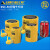 液压油缸短型千斤顶 液压千斤顶 分离式 RSC-1050/2050 50吨 超薄5T(行程7mm毫米) 不含液压泵