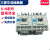 三菱交流接触器S-N10 S-N11 S-N12 S-N18 S-N20 S-N25 110V 22 S-N18 AC220V