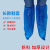 普达 一次性PE防水鞋套 养殖防护疫防水漂流鞋套 蓝色 均码70*35 20双装 