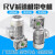 米囹NMRV蜗轮减速机涡轮蜗杆减速器三相单相电机380V220V刹车电机组合 RV030