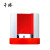 卉塍 50mm*30m 标签机碳带 手持条码标签打印机色带 1.00 个/卷 (计价单位：卷) 红色