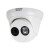 海康威视 200万高清红外视室内外网络摄像机手机远程监控器安防设备 DS-2CD3325-I(6mm)(国内标配) 