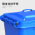 户外垃圾桶大号带盖环卫带轮小区物业商用塑料分类室外大容量垃圾箱 蓝色 120L