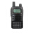 摩托罗拉 Motorola对讲手台 VZ-D188威泰克斯无线电手台 818数字升级版本