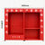 定制适合微型消防站消防柜消防器材全套装建筑工地柜灭火箱展示物资工具柜 2米*2.4米工地柜【加厚款】