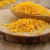 宝树利玉米糁 玉米碴 玉米渣 营养粥伴侣 五谷杂粮棒喳 粗粮苞米 900克