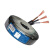 金杯电缆 电线电缆 RVV-3*6 铜芯护套软线 100米/卷 黑色