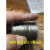 304不锈钢钢丝绳细软钢丝线拉线晾衣绳直径0.3mm-4mm钓鱼绳挂画绳 1*7直径0.5mm*100米+40铝套L