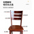 海客艺佳 工作椅凳 HK-SMYZ-16木质 445*405*830mm