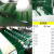 皮带传输输送带pvc带导条导向条绿色小型耐磨传送带爬坡防滑白色 15657658705