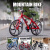 菲利捷自行车模型 仿真车金属山地公路车脚踏单车模型拼装创意摆件玩具 【合金公路竞速自行车】蓝色