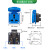 5五孔10A暗装电箱面板工业电源插座 3三孔16A防水防雨充电桩插座 蓝色2芯16A插头（高品质）