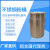 304不锈钢静电喷涂机粉桶硫化桶喷塑机配件粉末桶涂装机桶 粉桶整套+天博粉泵