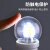 蓓尔蓝 DS0166 LED魔豆分子灯泡餐厅台灯吊灯高亮节能恒流全光谱灯泡 白光9w透明罩