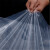 聚远 JUYUAN 塑料薄膜 透明 防雨布8000X0.03塑料布 1kg价