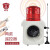 杭亚YS-800Y无线遥控报警器远程应急远程语音无线遥控声光报警器音调音量可调 报警器+2000米遥控 DC12V