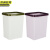 京洲实邦 中号方形颜色随机发货 简约手提垃圾桶卫生间厨房塑料垃圾桶办公室纸篓JZSB-1017