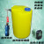 欧杜PE加药桶搅拌机计量泵装置PAM投药器桶箱污水处理PAC投药设备整机定制 100L药箱平底+0.37KW搅拌机