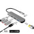 Typec扩展坞笔记本拓展USB分线4雷电3HDMI多接口网线转换器转接头 十三合一千兆网口无线充15W