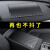 TSUCHIYA YAC车载防滑垫汽车中控台手机摆件防滑垫车用置物垫多功能高级耐高温 中号透明（180*125mm）