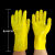 定制适用于浸塑手套耐酸碱耐油防水工业橡胶耐磨化工电镀止滑兰耐 兰耐油磨砂手套 3双