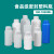 密封瓶样品化工瓶分装瓶粉末瓶250/500/1000ml毫升塑料瓶 500ml蓝色配铝箔盖