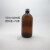 棕色试剂瓶玻璃小口瓶茶色避光细口瓶采样分装瓶药剂瓶密封玻璃瓶 1000ml（防伪白盖+内塞）